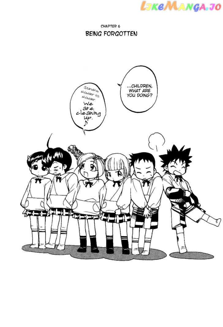 Himawari Youchien Monogatari Aiko Desho! chapter 6 - page 2