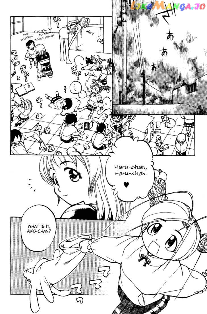 Himawari Youchien Monogatari Aiko Desho! chapter 6 - page 3