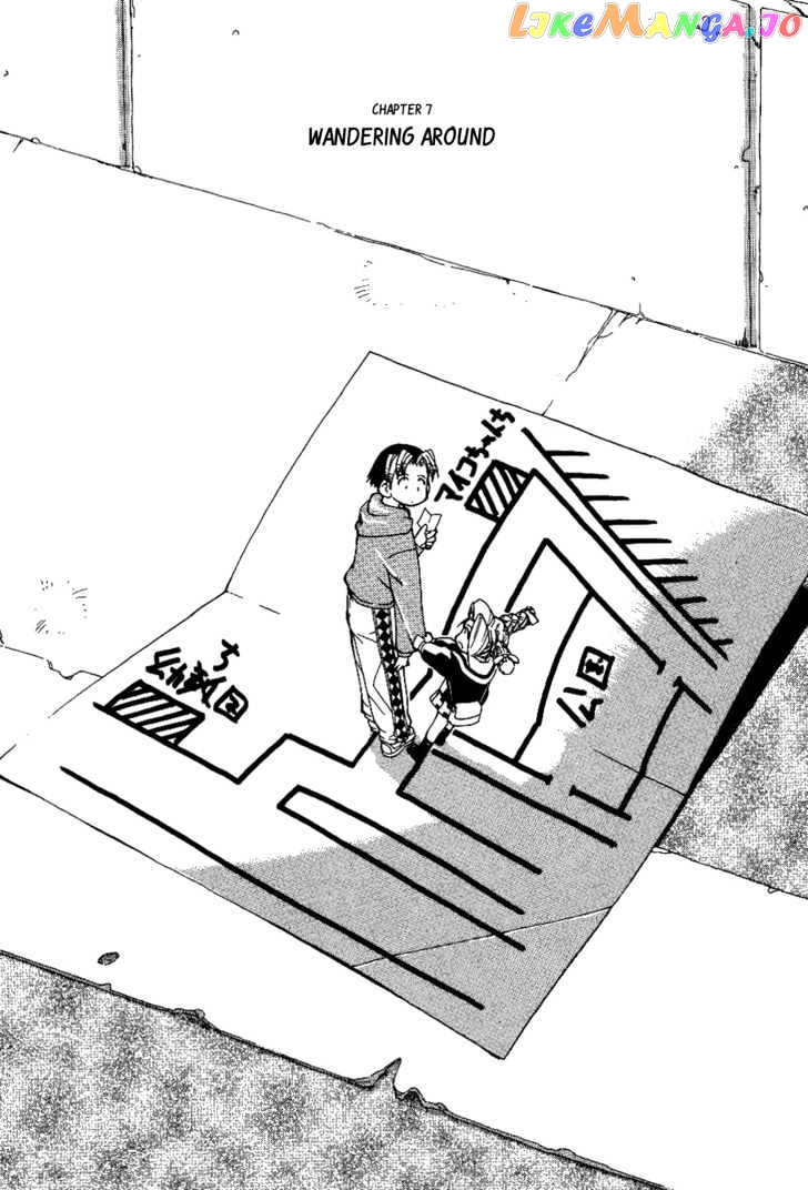 Himawari Youchien Monogatari Aiko Desho! chapter 7 - page 2