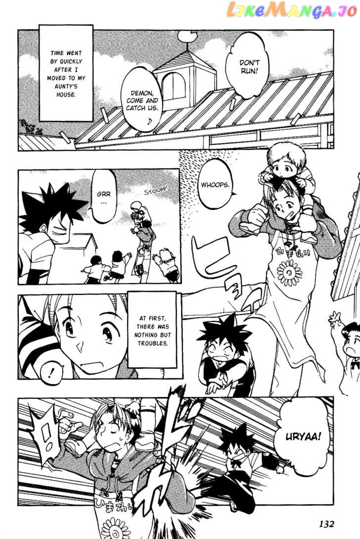 Himawari Youchien Monogatari Aiko Desho! chapter 7 - page 3