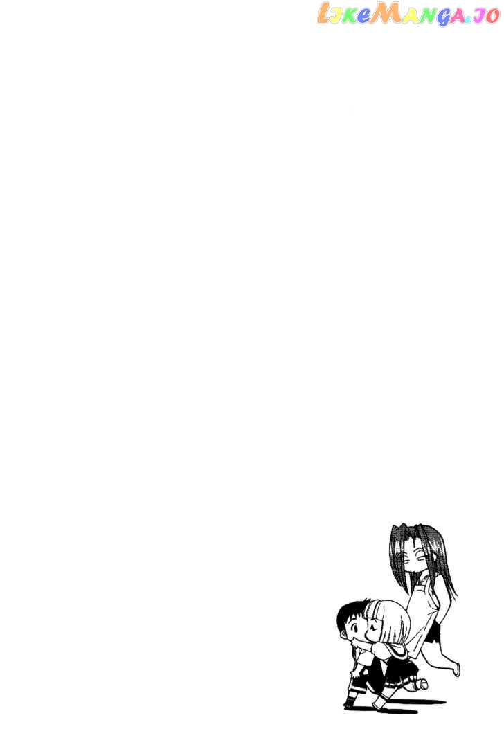 Himawari Youchien Monogatari Aiko Desho! chapter 11 - page 23