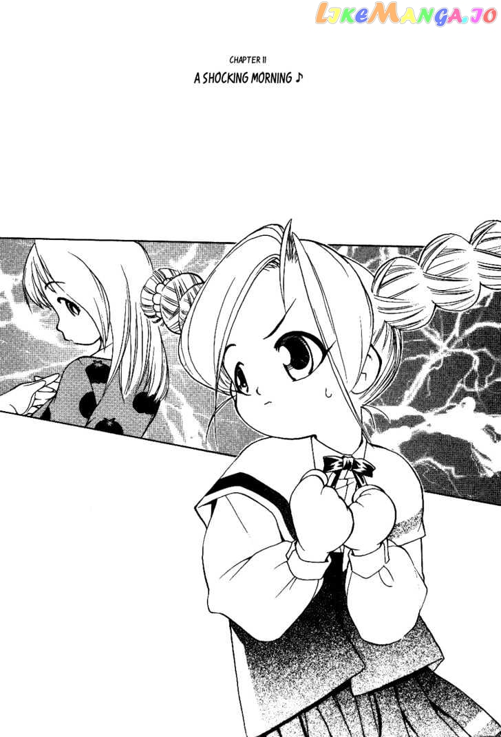Himawari Youchien Monogatari Aiko Desho! chapter 11 - page 3