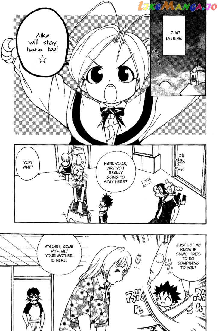 Himawari Youchien Monogatari Aiko Desho! chapter 11 - page 4