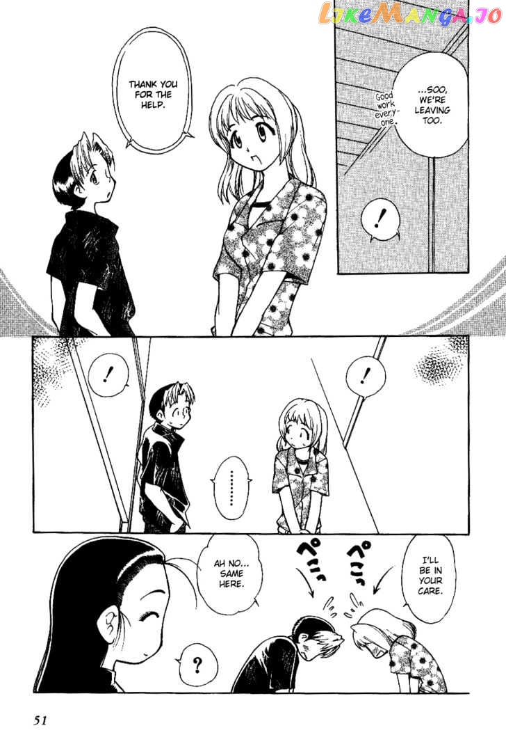 Himawari Youchien Monogatari Aiko Desho! chapter 11 - page 6
