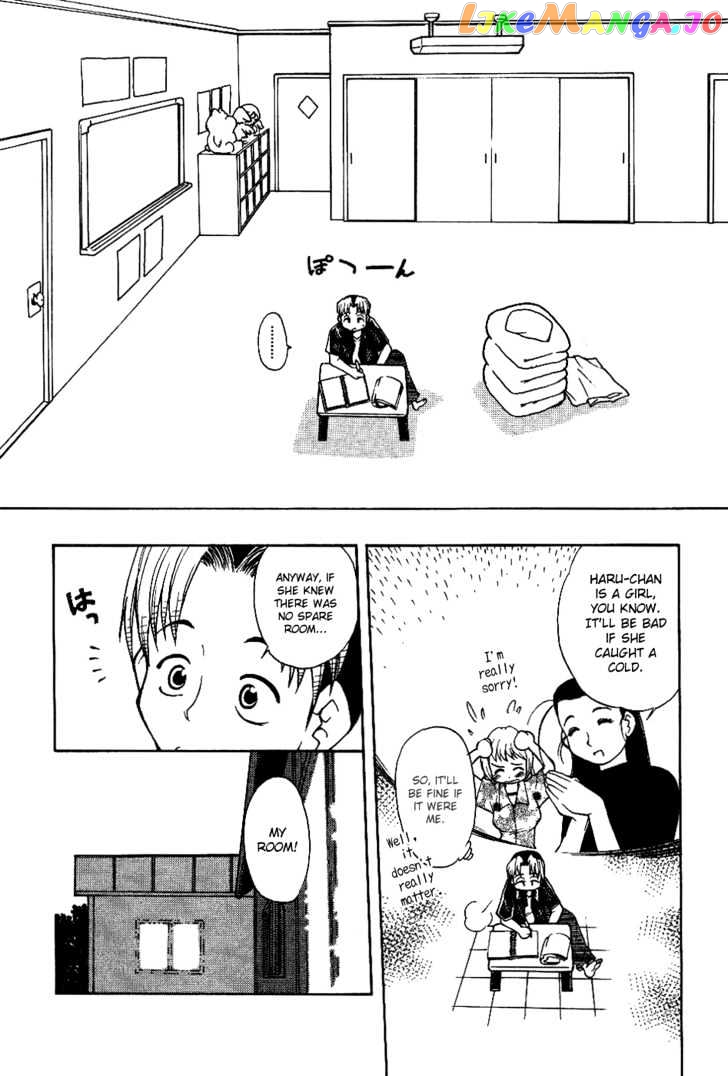 Himawari Youchien Monogatari Aiko Desho! chapter 11 - page 9