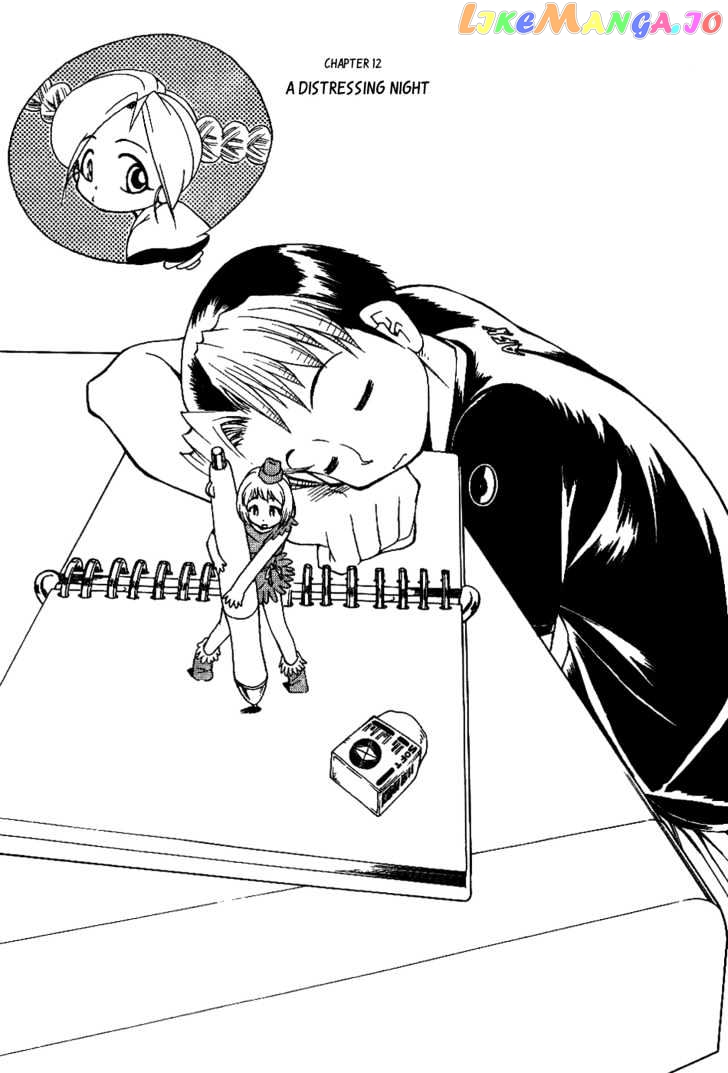 Himawari Youchien Monogatari Aiko Desho! chapter 12 - page 2