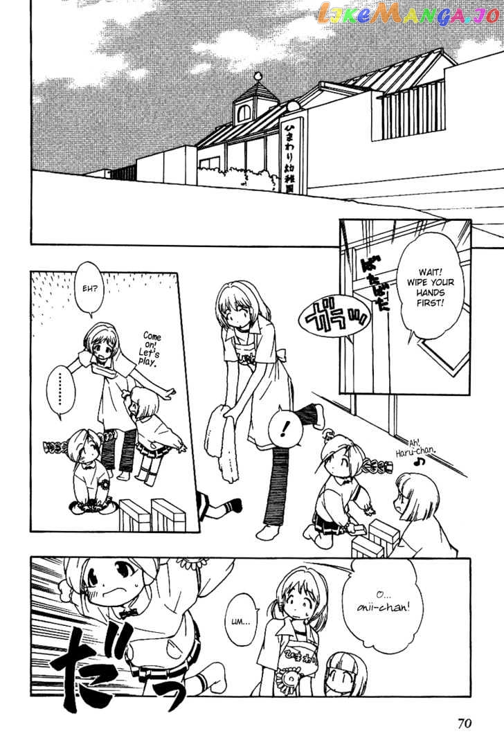 Himawari Youchien Monogatari Aiko Desho! chapter 12 - page 3
