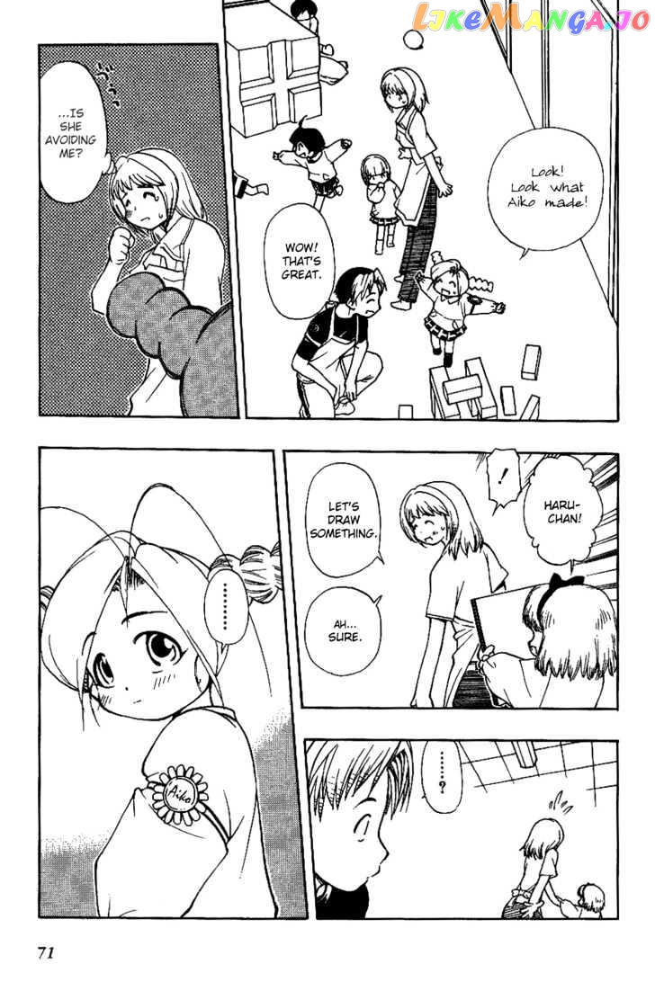 Himawari Youchien Monogatari Aiko Desho! chapter 12 - page 4