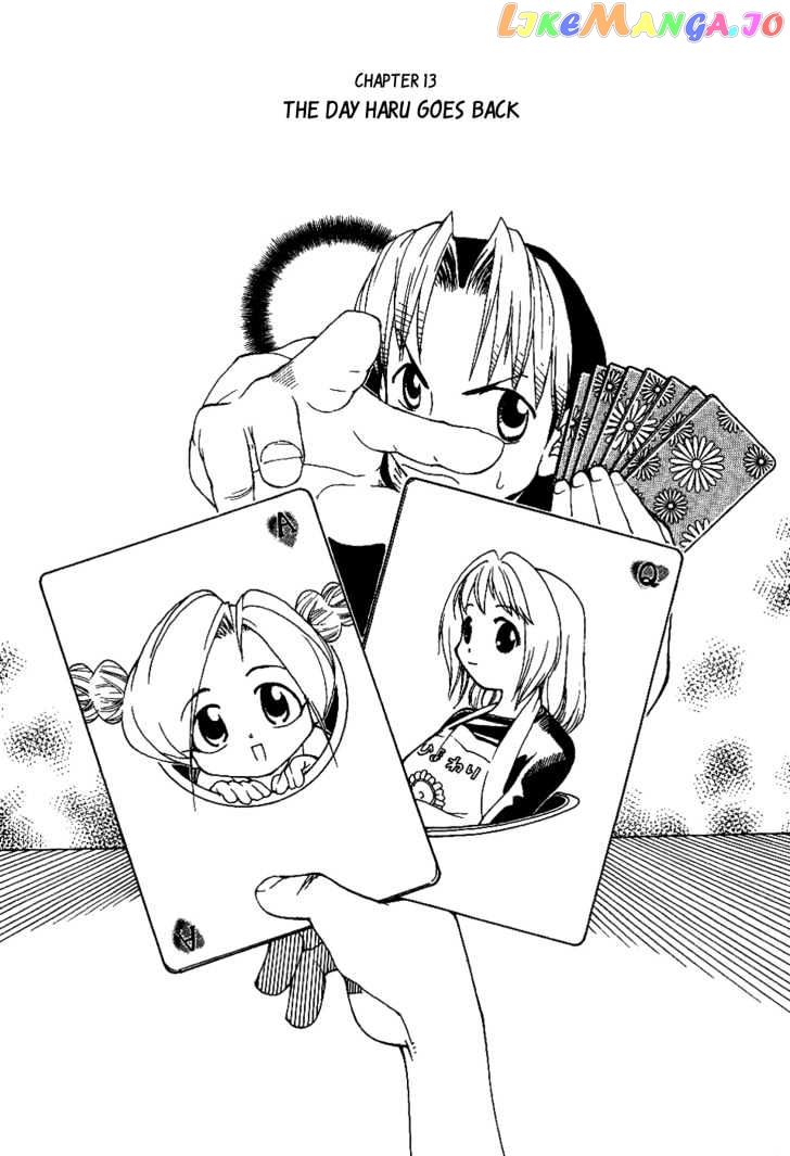 Himawari Youchien Monogatari Aiko Desho! chapter 13 - page 2