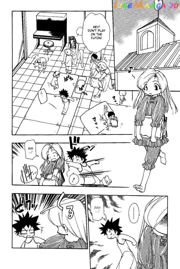 Himawari Youchien Monogatari Aiko Desho! chapter 13 - page 3