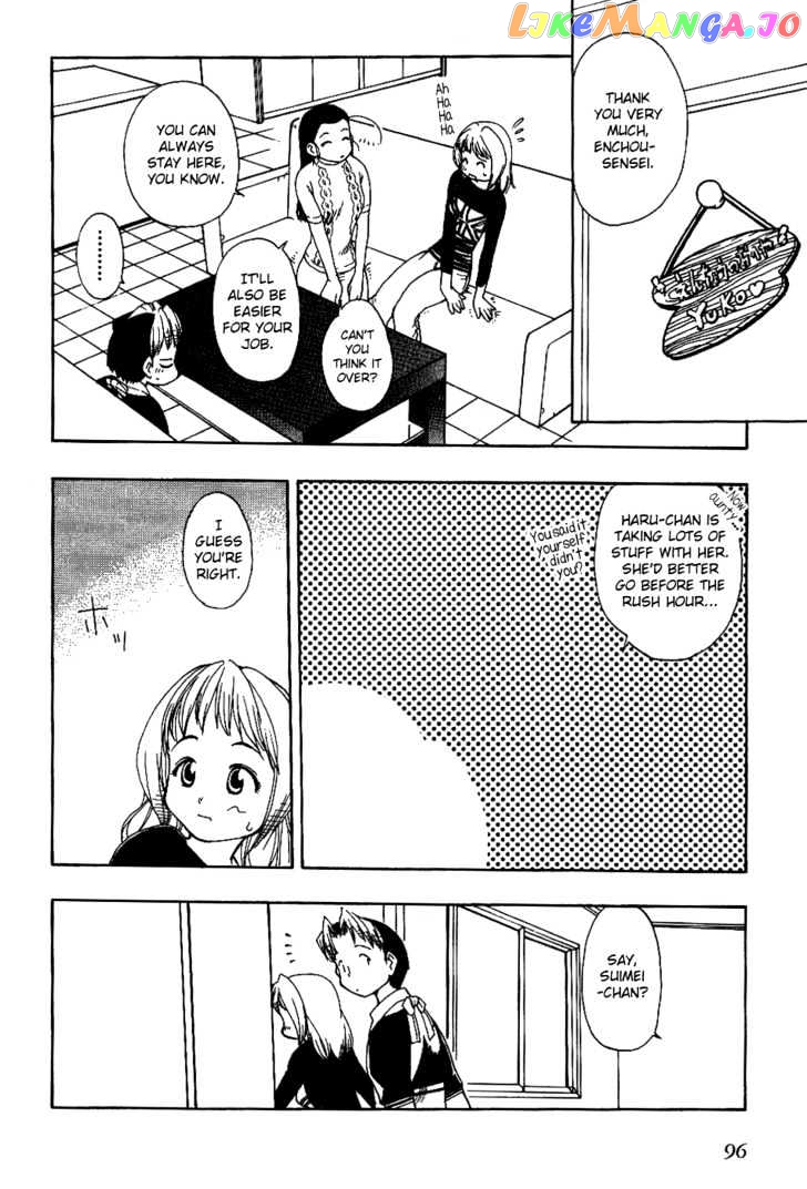 Himawari Youchien Monogatari Aiko Desho! chapter 13 - page 7