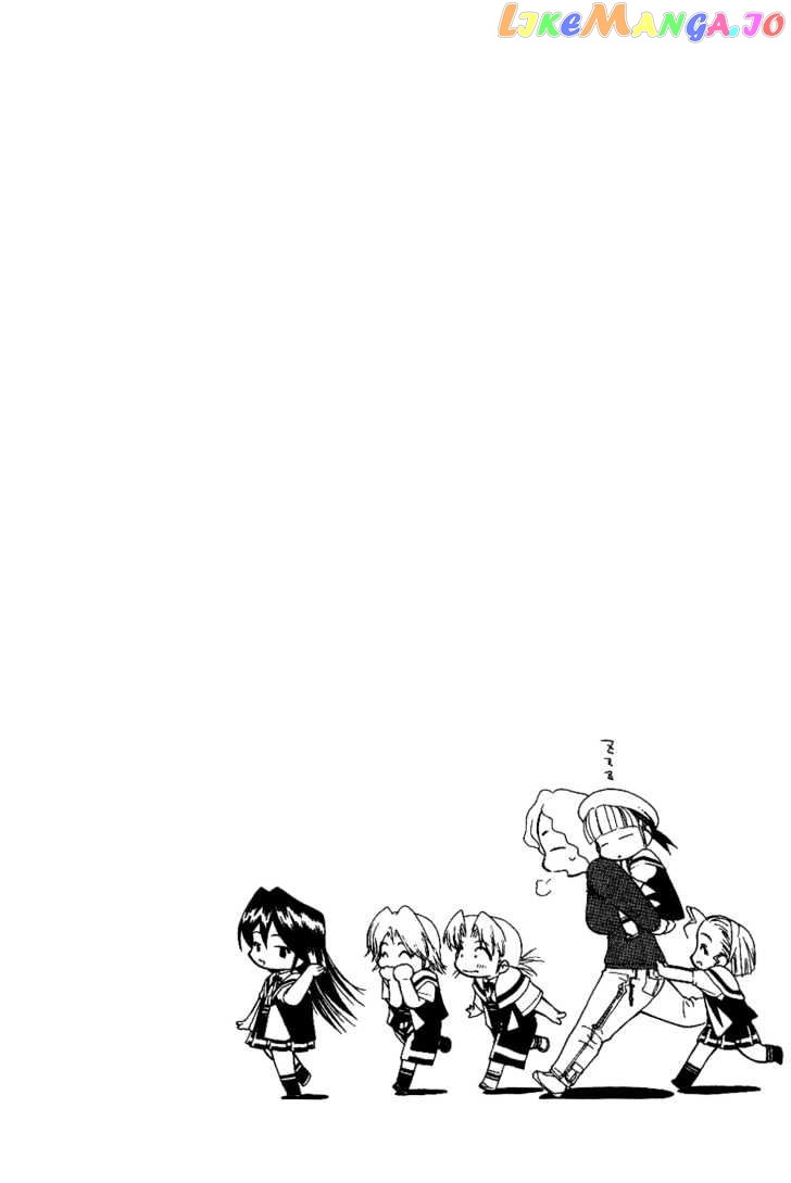 Himawari Youchien Monogatari Aiko Desho! chapter 14 - page 23