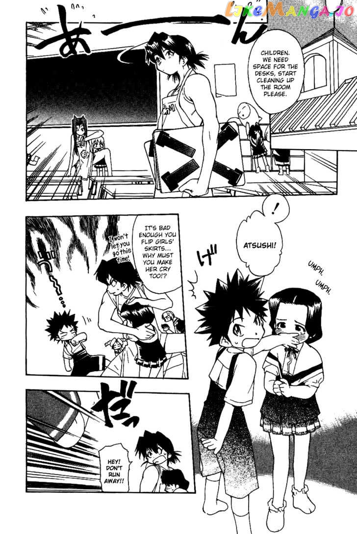 Himawari Youchien Monogatari Aiko Desho! chapter 14 - page 7