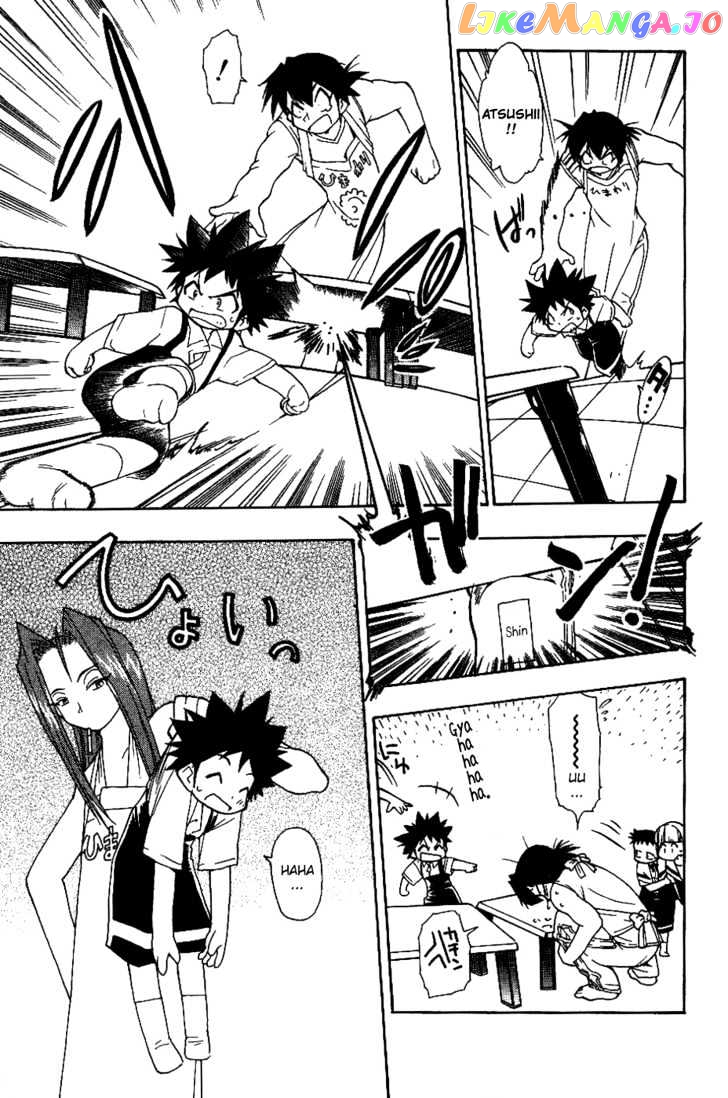 Himawari Youchien Monogatari Aiko Desho! chapter 14 - page 8