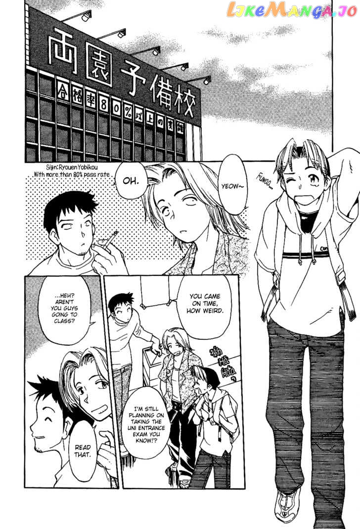 Himawari Youchien Monogatari Aiko Desho! chapter 15 - page 3