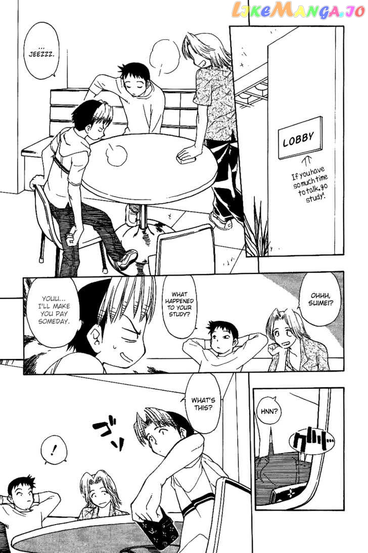 Himawari Youchien Monogatari Aiko Desho! chapter 15 - page 6