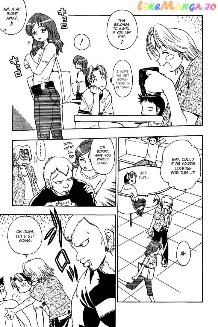 Himawari Youchien Monogatari Aiko Desho! chapter 15 - page 8