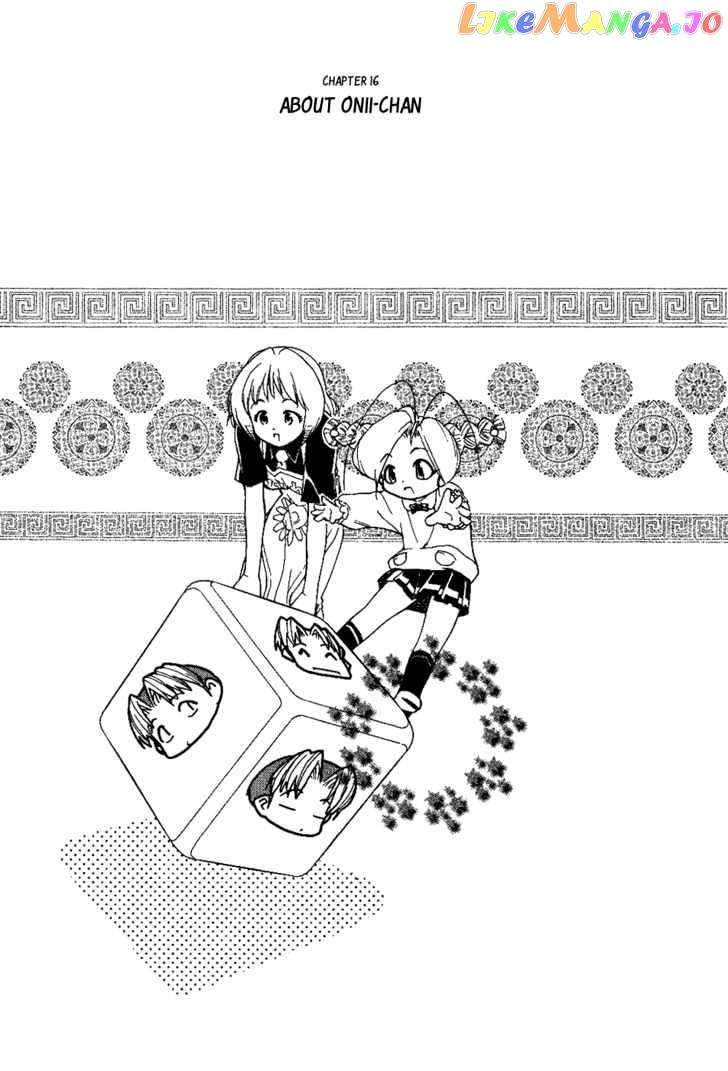 Himawari Youchien Monogatari Aiko Desho! chapter 16 - page 2