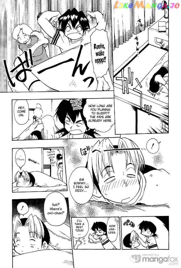 Himawari Youchien Monogatari Aiko Desho! chapter 17 - page 7