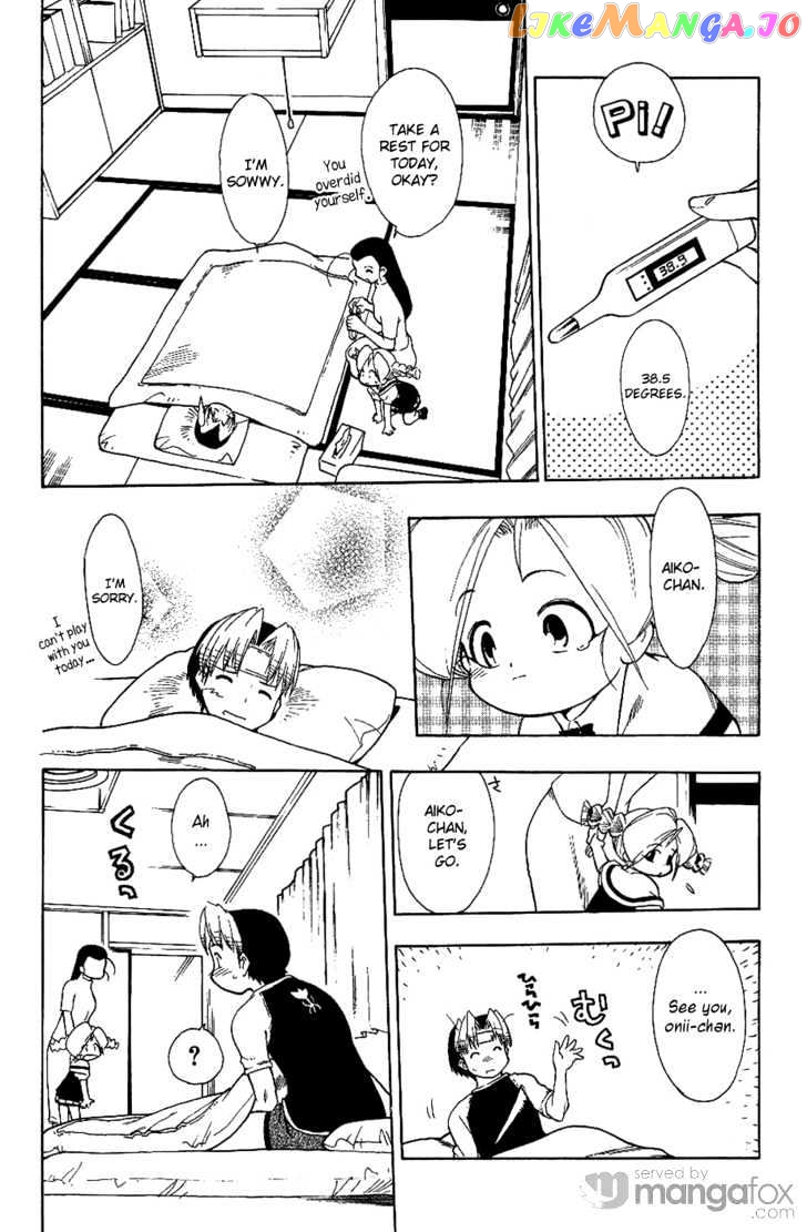 Himawari Youchien Monogatari Aiko Desho! chapter 17 - page 9