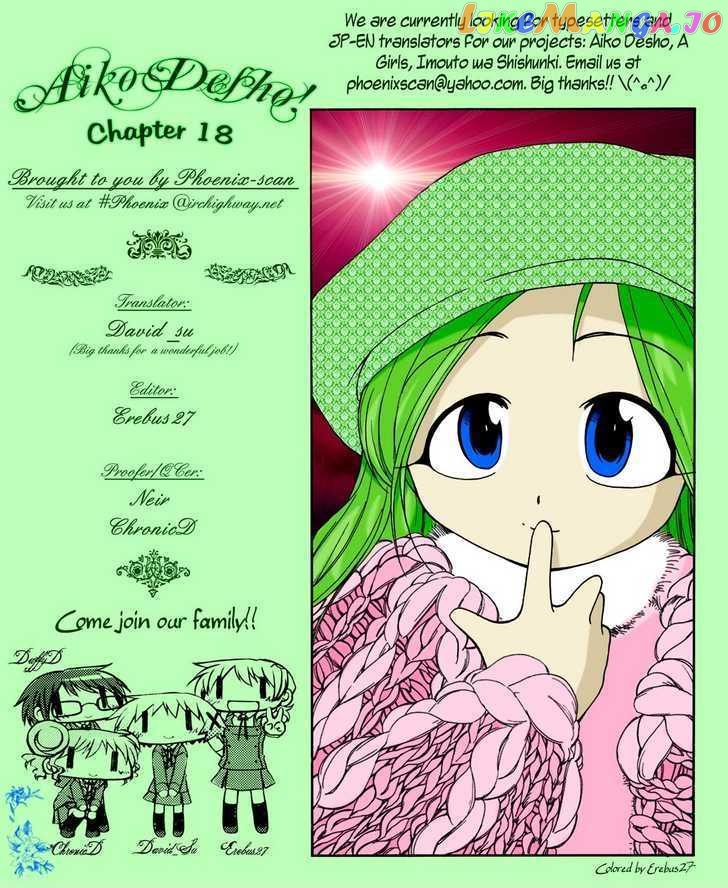 Himawari Youchien Monogatari Aiko Desho! chapter 18 - page 1