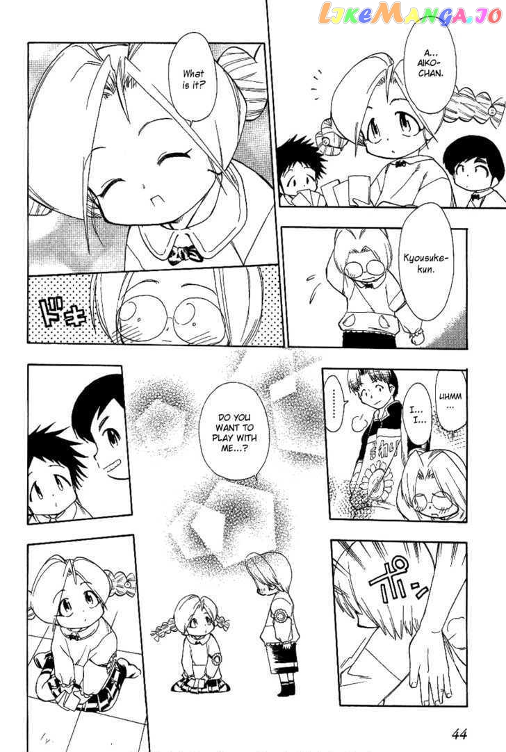Himawari Youchien Monogatari Aiko Desho! chapter 18 - page 21