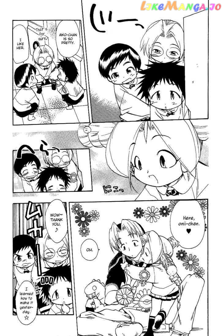 Himawari Youchien Monogatari Aiko Desho! chapter 18 - page 4