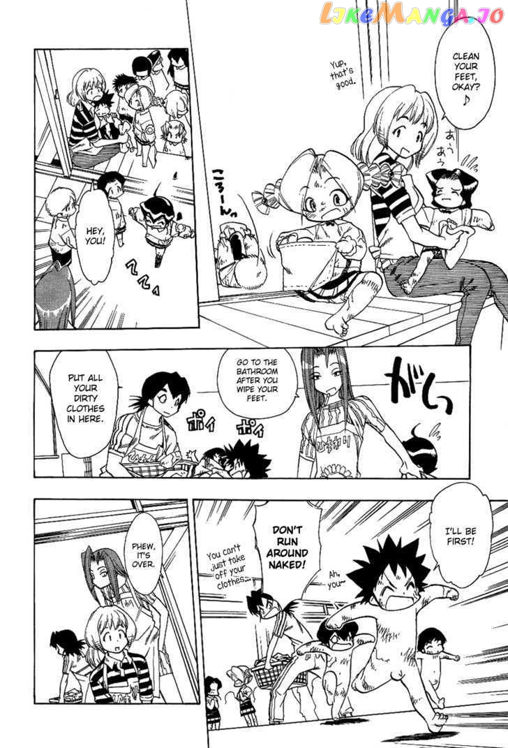 Himawari Youchien Monogatari Aiko Desho! chapter 19 - page 11