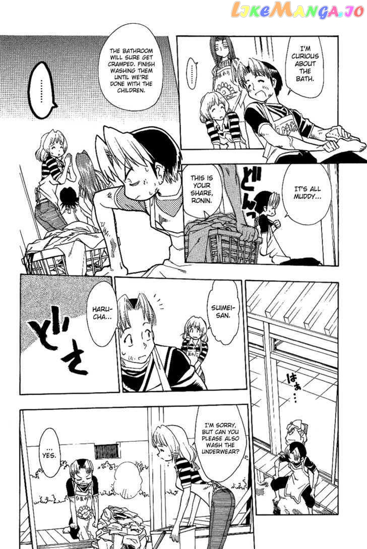 Himawari Youchien Monogatari Aiko Desho! chapter 19 - page 12