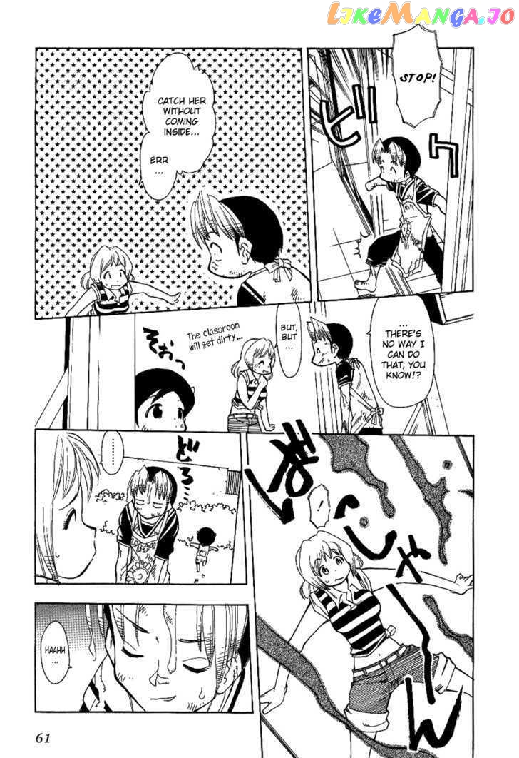 Himawari Youchien Monogatari Aiko Desho! chapter 19 - page 16
