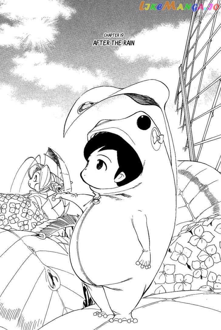 Himawari Youchien Monogatari Aiko Desho! chapter 19 - page 2