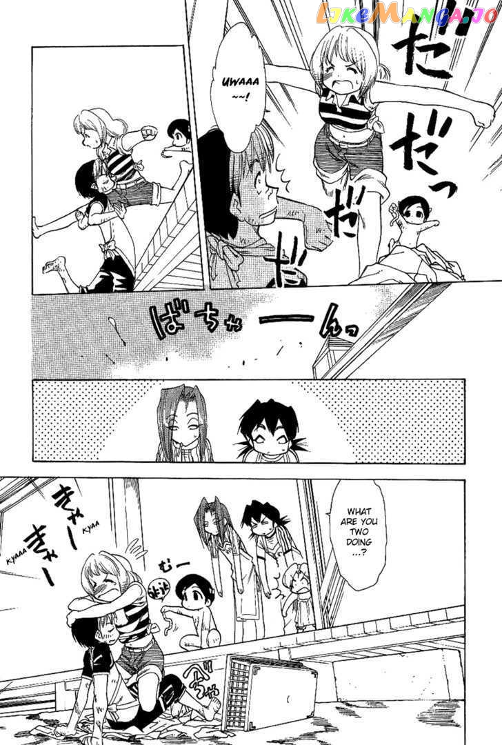 Himawari Youchien Monogatari Aiko Desho! chapter 19 - page 22