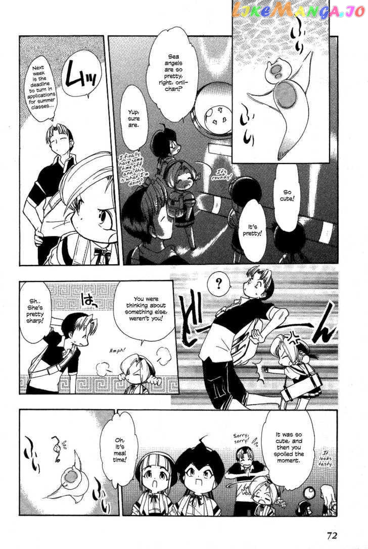 Himawari Youchien Monogatari Aiko Desho! chapter 20 - page 4