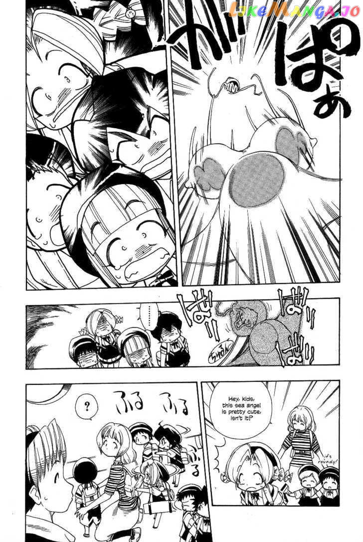 Himawari Youchien Monogatari Aiko Desho! chapter 20 - page 5