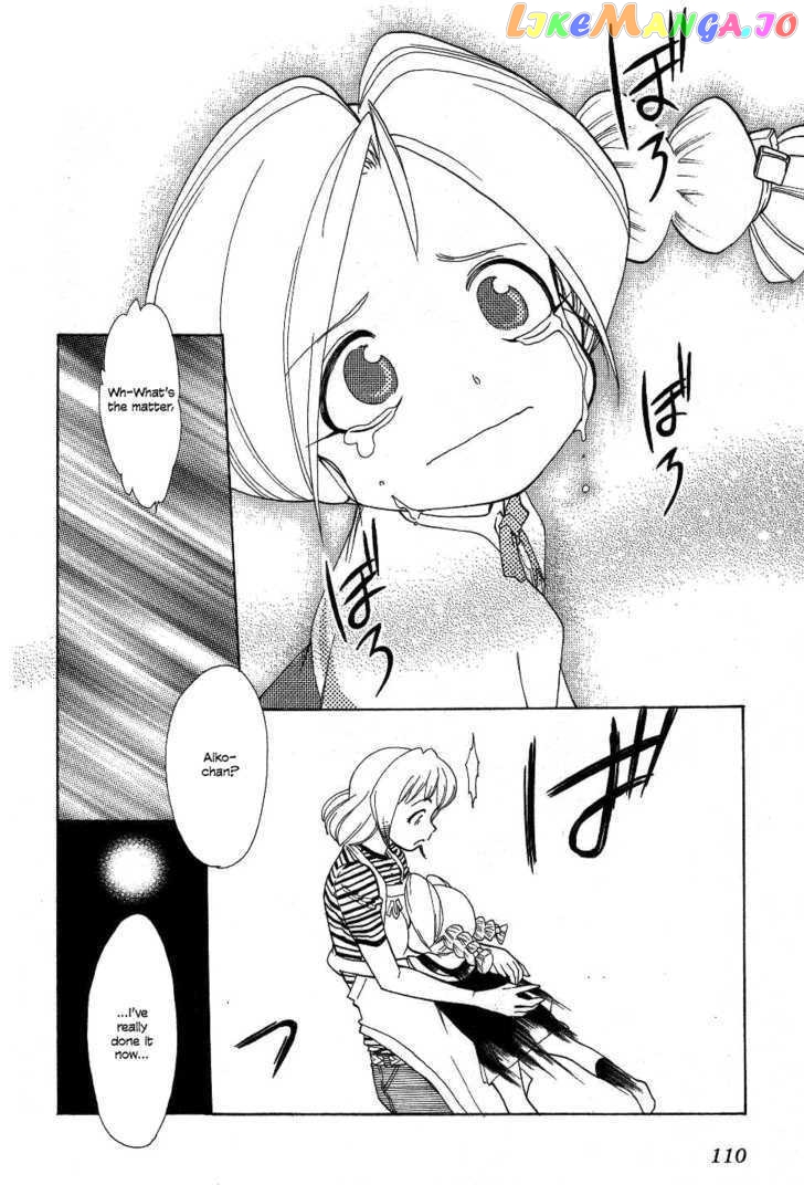 Himawari Youchien Monogatari Aiko Desho! chapter 21 - page 20