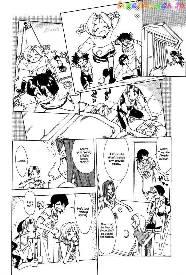 Himawari Youchien Monogatari Aiko Desho! chapter 21 - page 5