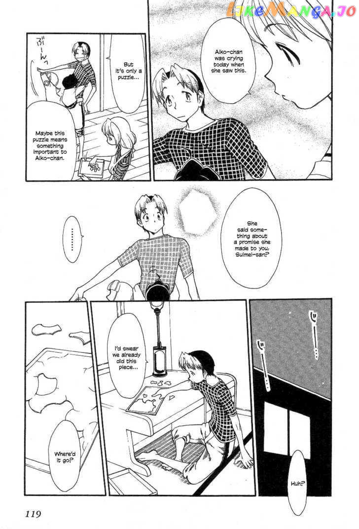 Himawari Youchien Monogatari Aiko Desho! chapter 22 - page 6