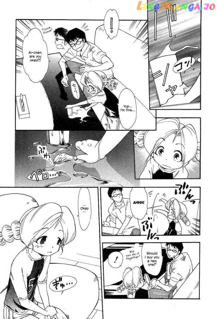 Himawari Youchien Monogatari Aiko Desho! chapter 22 - page 8
