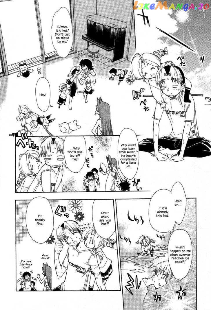 Himawari Youchien Monogatari Aiko Desho! chapter 23 - page 2