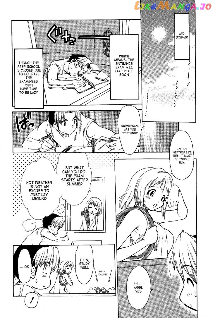 Himawari Youchien Monogatari Aiko Desho! chapter 24 - page 5