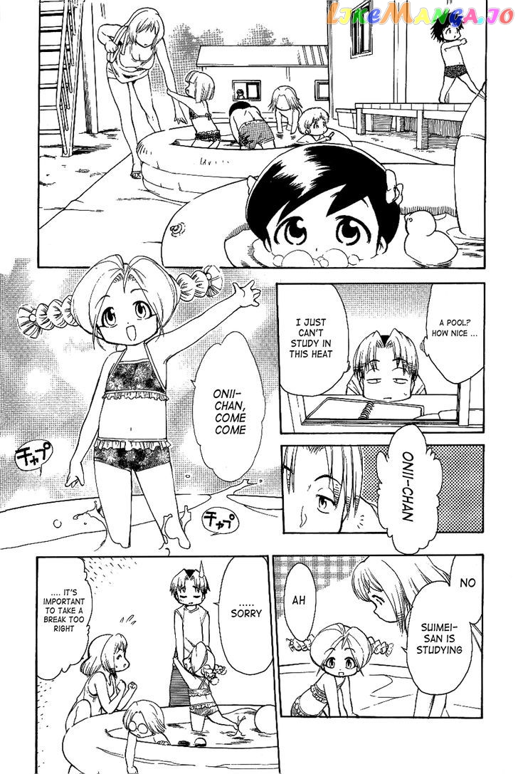 Himawari Youchien Monogatari Aiko Desho! chapter 24 - page 6
