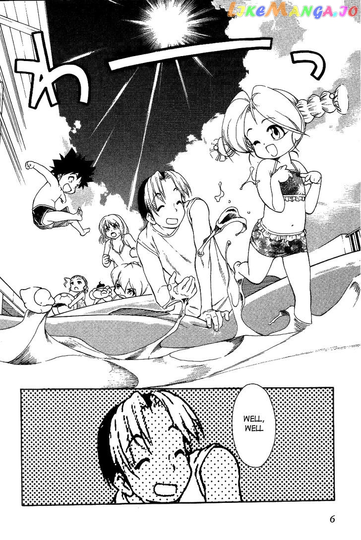 Himawari Youchien Monogatari Aiko Desho! chapter 24 - page 7