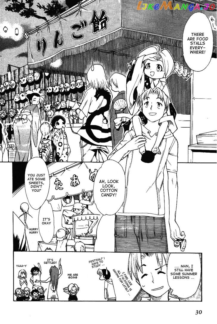 Himawari Youchien Monogatari Aiko Desho! chapter 25 - page 2