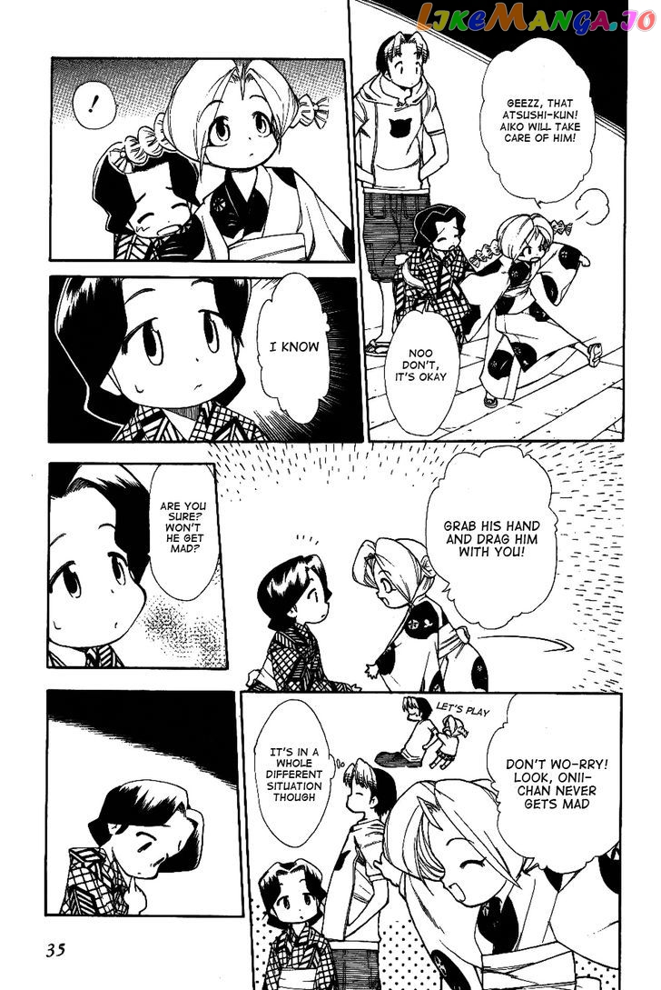 Himawari Youchien Monogatari Aiko Desho! chapter 25 - page 7