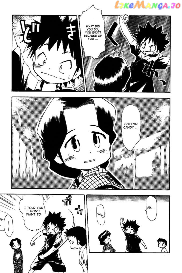 Himawari Youchien Monogatari Aiko Desho! chapter 25 - page 9