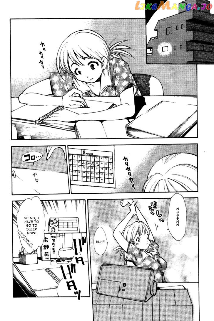 Himawari Youchien Monogatari Aiko Desho! chapter 26 - page 2