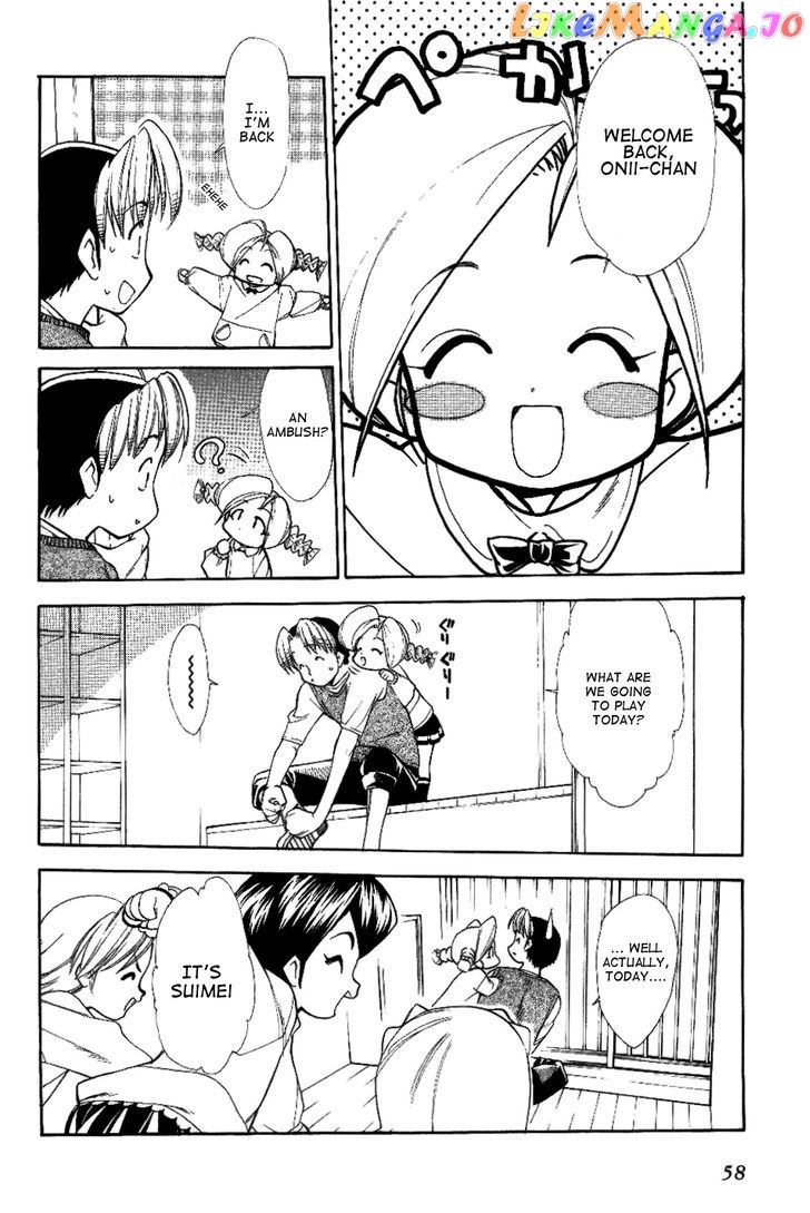 Himawari Youchien Monogatari Aiko Desho! chapter 26 - page 6