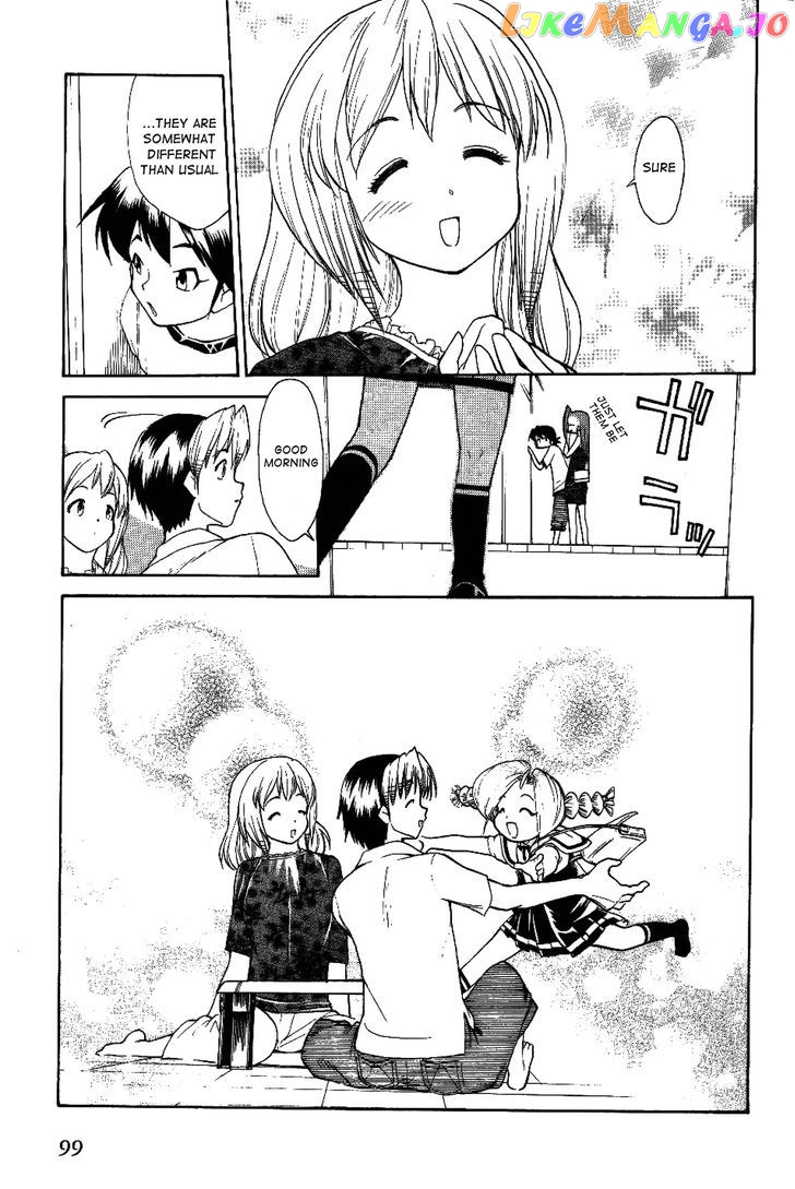 Himawari Youchien Monogatari Aiko Desho! chapter 27 - page 21