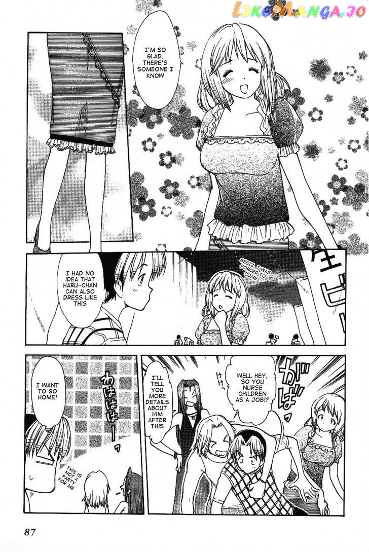 Himawari Youchien Monogatari Aiko Desho! chapter 27 - page 9