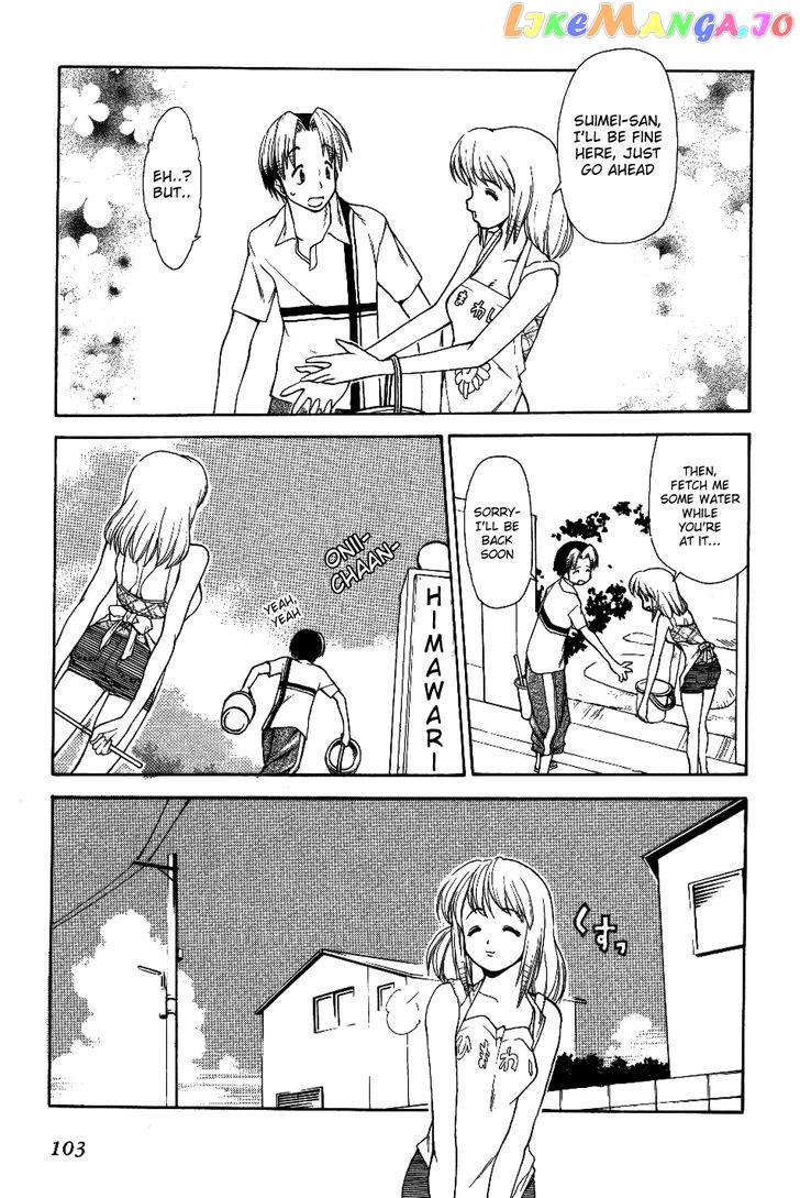 Himawari Youchien Monogatari Aiko Desho! chapter 28 - page 3